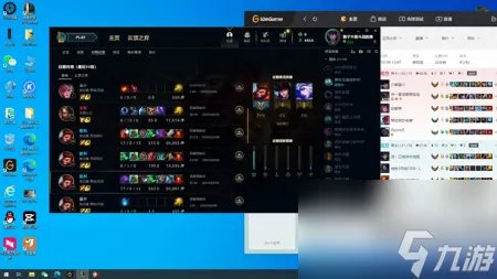 lol齐天大圣出装顺序2023 LOL手游猴子打野出装符文