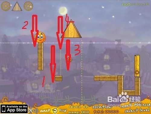 保护橙子增强版3第41-50关详细攻略