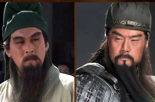 新三国演义1-90集免费