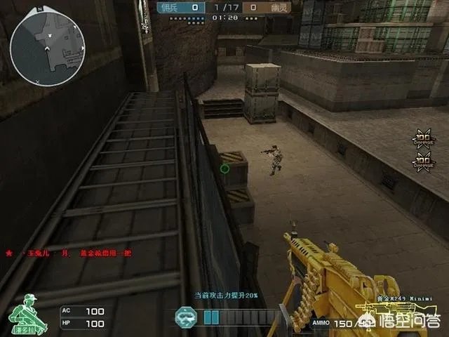 CF黄金武器大全，你用过哪几个？