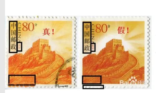 猪年生肖邮票怎么购买