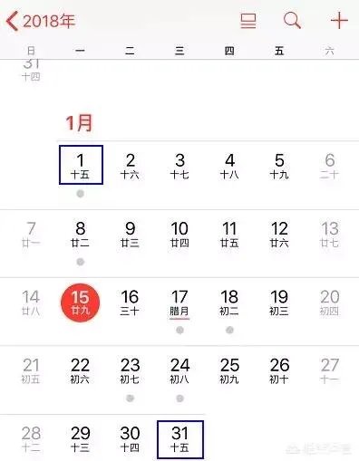 广东天文学会志愿者