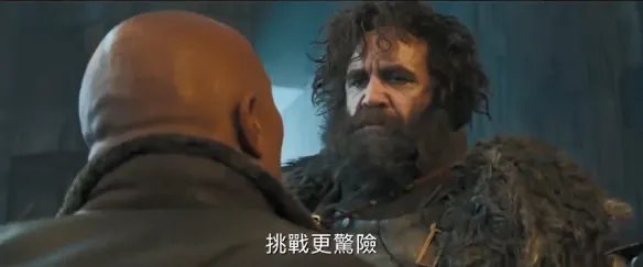 《勇敢者游戏2》曝光超级预告 “巨石强森”带你冒险