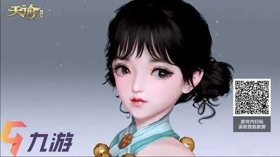 天谕手游捏脸成女​ 动漫人物明星捏脸数据