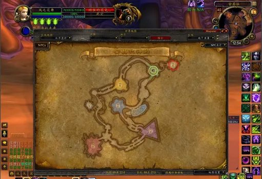 安其拉神殿维希度斯怎么打不死