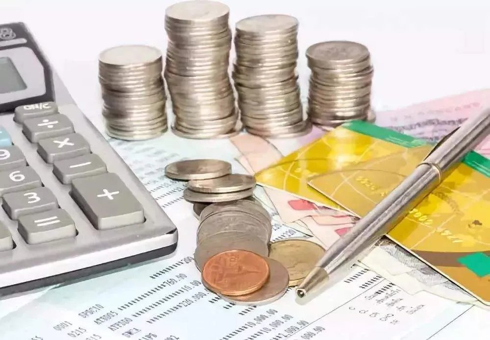 房地产所得税税率是多少