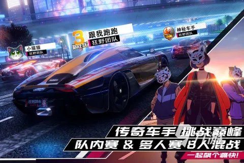 刺激的越野摩托车游戏大全2022 好玩的越野摩托车游戏推荐