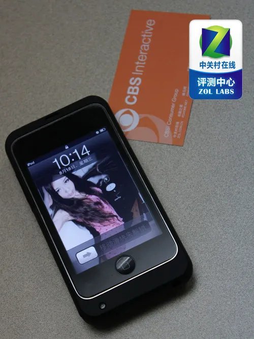 不存在选择冲突 