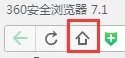 make a home page是什么意思