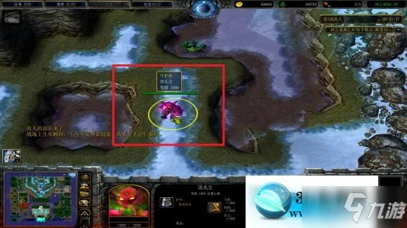 魔兽争霸3神之墓地2.8c正式版任务怎么玩