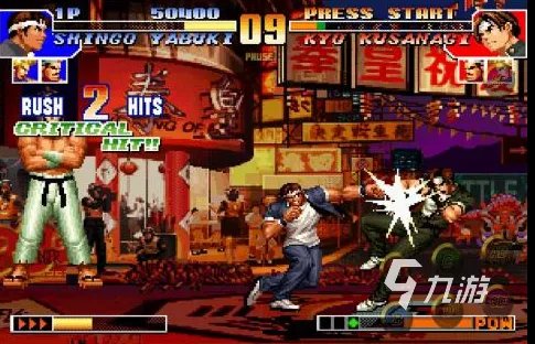 不用网的双人游戏下载推荐2022 可以两个人玩的单机游戏有哪些