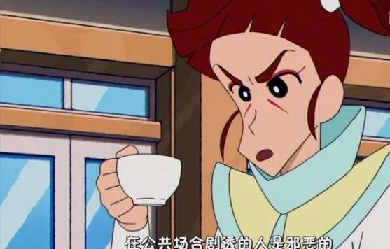 《蜡笔小新》第四部评价怎么样？