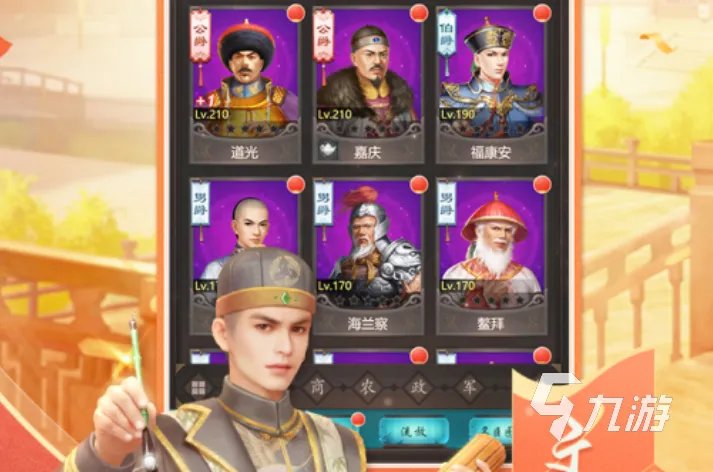 小霸王游戏机手机版下载合集打包2021 十大小霸王游戏机手机版排行榜推荐