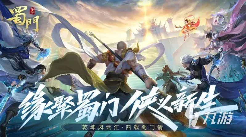 好玩的挂机网游有哪些 2023耐玩的网络挂机手游推荐