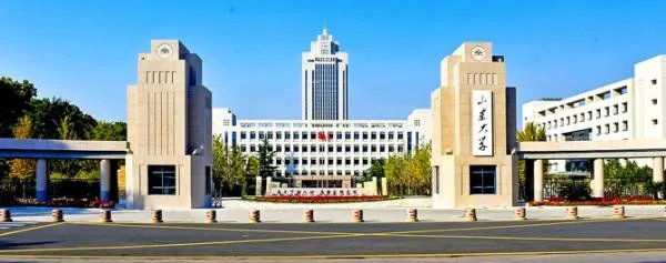 在山东省，排名前15的大学分别是哪些？