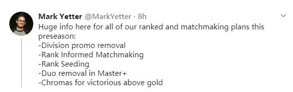 《LOL》2021赛季排位重置时间