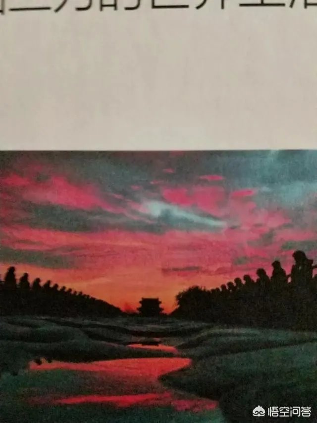 那英微博简介内地流行乐天后