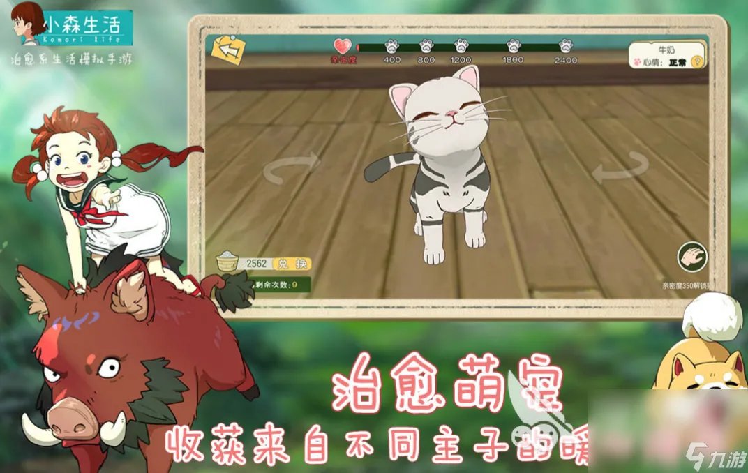 2023人气较高的娱乐手游合集 受欢迎的娱乐游戏榜单