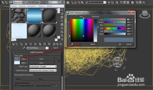 蓝海创意云3ds max 无插件制作渲染云彩