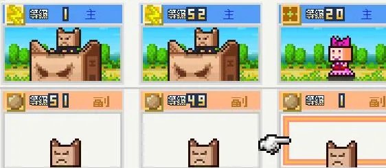 开拓神秘岛初遇宠物详解 捕捉位置一览