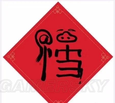 花花卡怎么沾 花花卡怎么获得