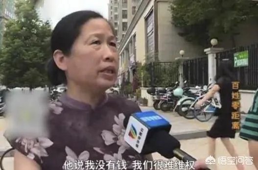 浙江金华两位业主，花了3000多万元买下327个车位，还加上地锁，这样做是否合理？