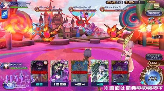 纯白魔女打牌技巧分享 出牌技巧解析