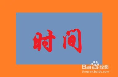 DNF战场怎么进不去【★】