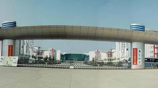 山西运城康杰中学的学校地址