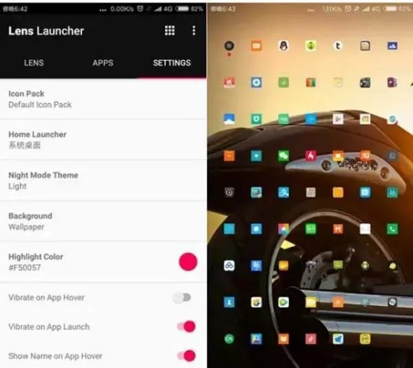 哪个桌面APP好用？