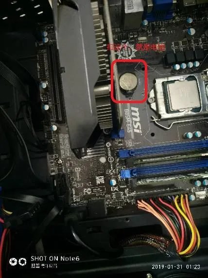 1066显卡，酷睿i7处理器，长城金牌650w电源可以超频吗？