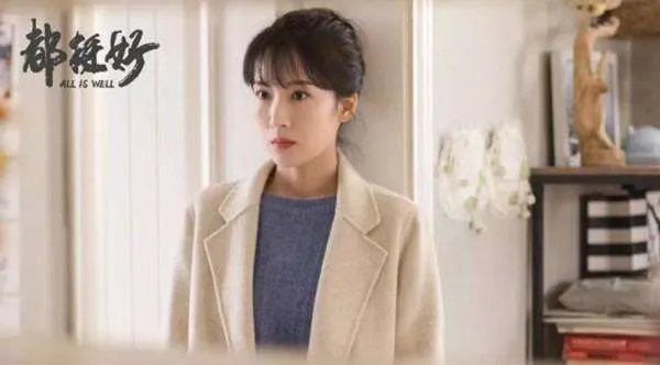 林和平的前妻是谁个人资料 林和平为啥会看上李念两人离婚没