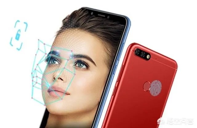 荣耀畅玩7C的优缺点有哪些？同等价位里值得购买吗？