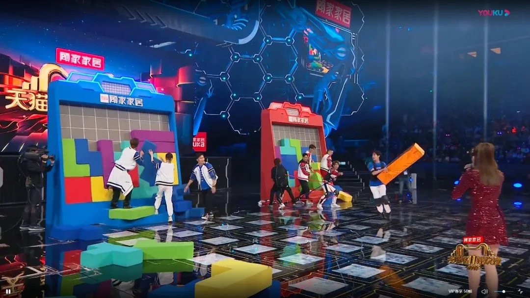 双11狂欢升级！2019猫晚顾家又C位全场了！