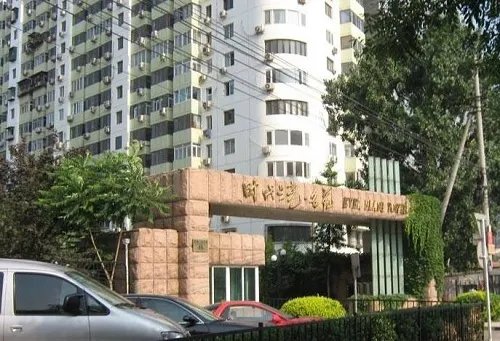 盂县时代名苑楼盘详情信息有哪些