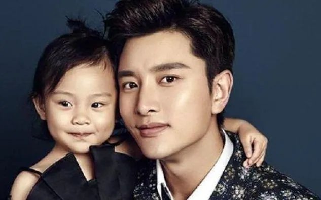 贾乃亮方最新声明