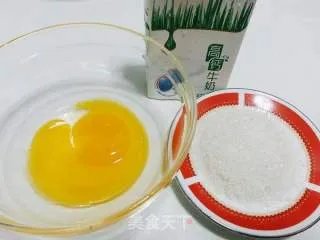 自制蛋黄牛奶冰激凌