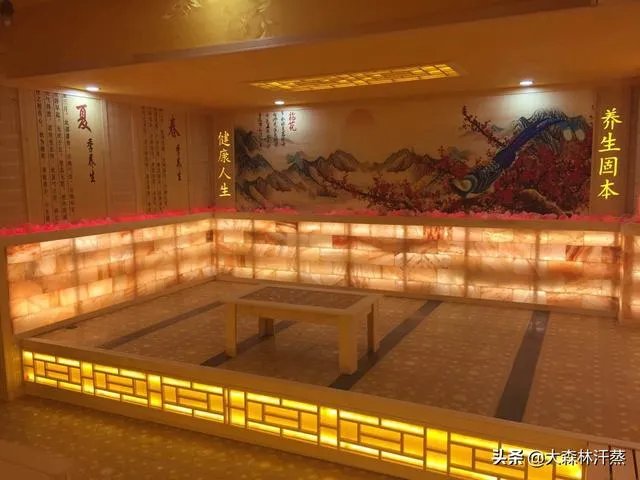 装一个30平米的汗蒸房大概需要多少钱？