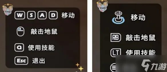 《沙石镇时光》打地鼠小游戏怎么玩 打地鼠玩法规则介绍