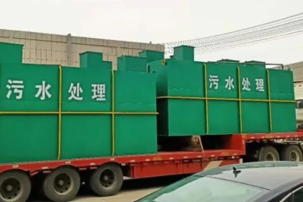 污水处理设备生产厂家