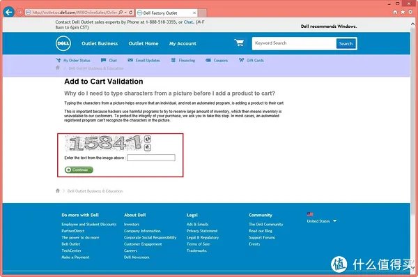 美国 Dell Outlet 折扣店购物攻略