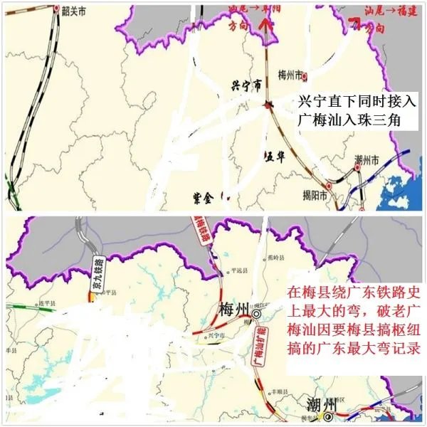 鹰汕铁路的介绍