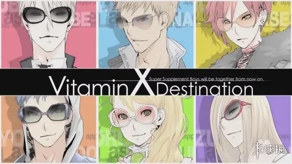 《VitaminX Destination》游戏OP公布女装大佬的福音