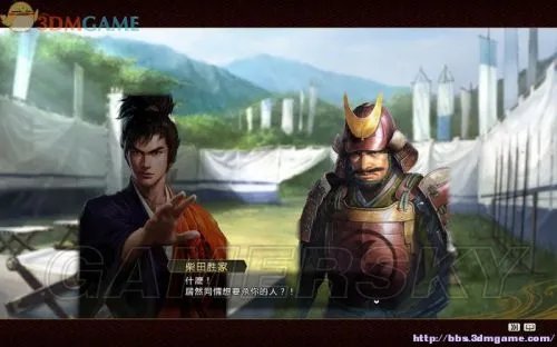 《信长之野望14：创造》全剧本战国传图文攻略