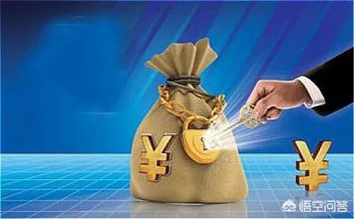 全国首套房贷利率又降了，已连续下降5个月，刚需可以买房“上车”了吗？