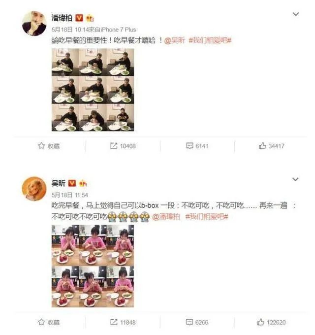 关爱员工｜康明纳联合迈德