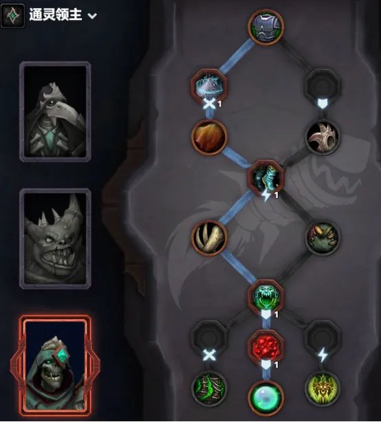 魔兽世界9.0毁灭术士攻略汇总 天赋+橙装+盟约+输出教学指南