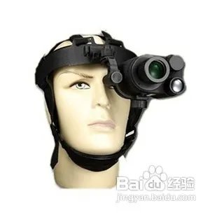 怎样选购打猎专用夜视仪？