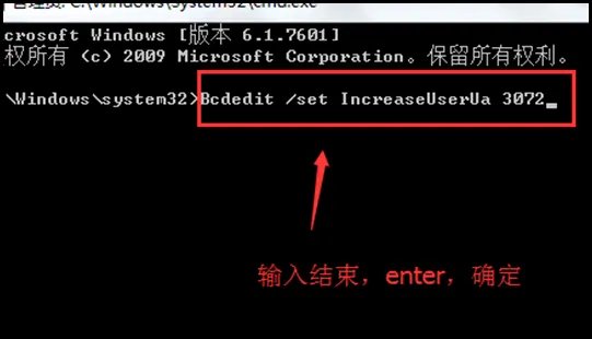 CF游戏出现out of memory 怎么解决