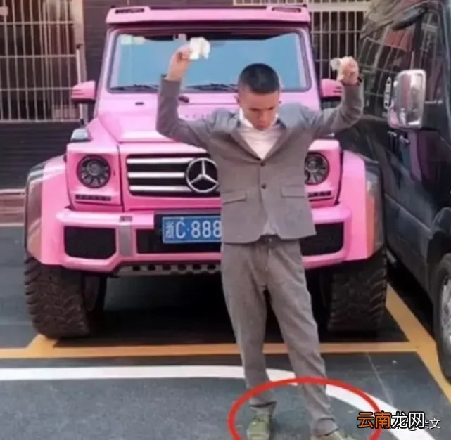 郑矾身价大概多少 郑矾身价多少钱